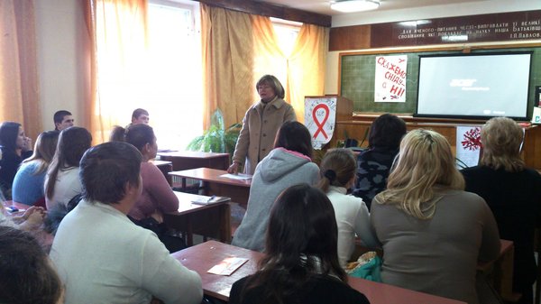 Молодь проти ВІЛ/СНІДу
